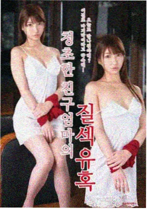 荒野独行者阵营代表剧集鱿鱼游戏的标本图