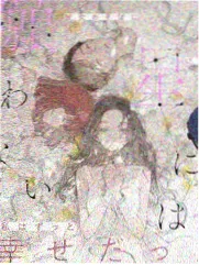 数据校对资讯配图,展示字段核对过程